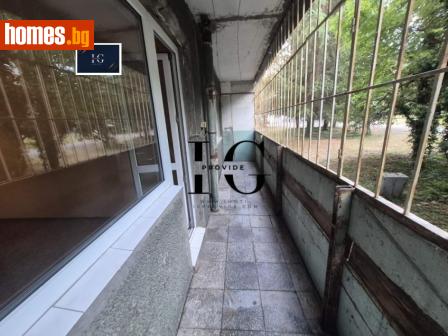Тристаен, 90m² - Апартамент за продажба - 121372308