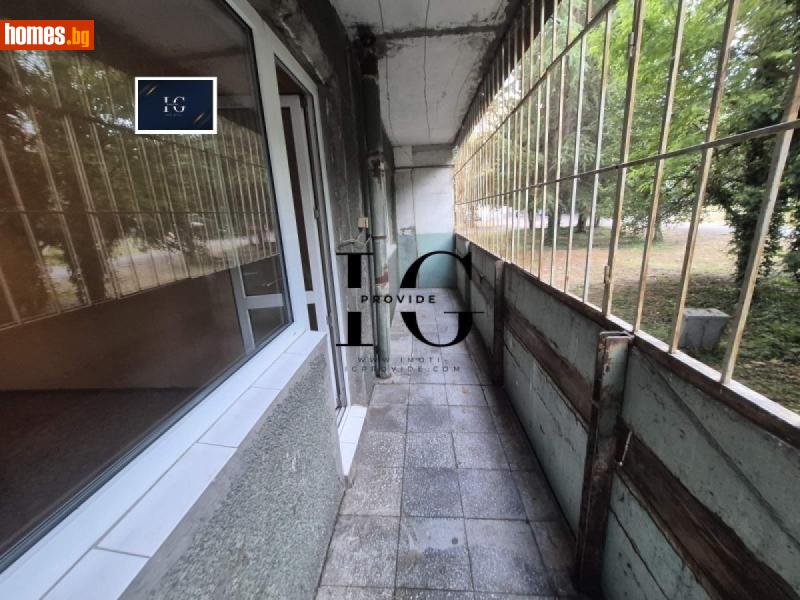 Тристаен, 90m² - Жк. Изгрев, Бургас - Апартамент за продажба - ИГ Провайд ЕООД - 121372308