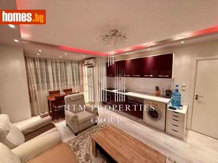 Тристаен, 85m² - Апартамент за продажба - 121381691