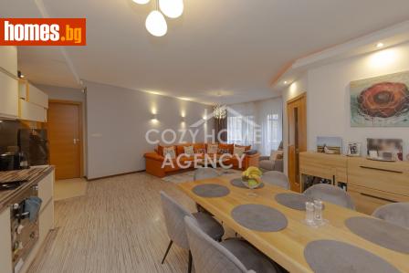Тристаен, 80m² - Апартамент за продажба - 121382023