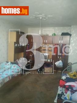 Едностаен, 48m² - Апартамент за продажба - 121383172
