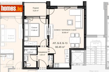 Двустаен, 74m² - Апартамент за продажба - 121384582