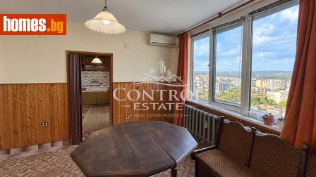 Многостаен, 104m² - Апартамент за продажба - 121385061