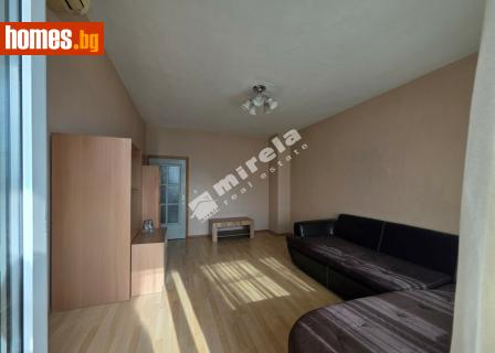 Тристаен, 71m² - Апартамент за продажба - 121385318