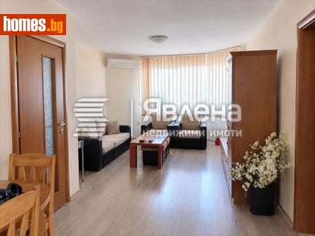 Тристаен, 80m² - Апартамент за продажба - 121385435