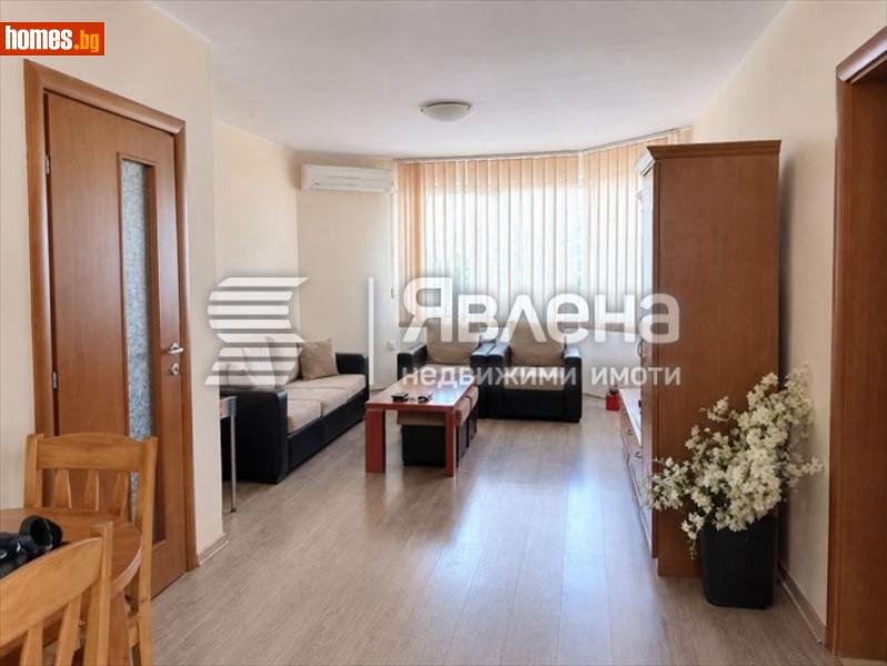 Тристаен, 80m² -  Център, Благоевград - Апартамент за продажба - ЯВЛЕНА - 121385435