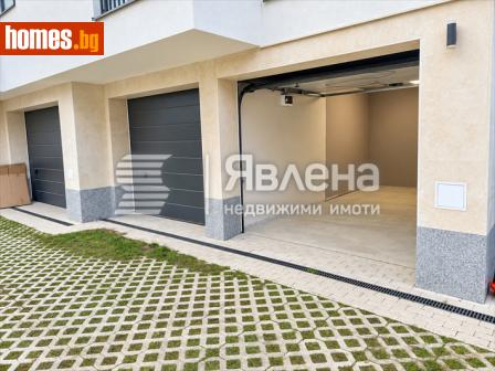 Гараж, 15m² - Апартамент за продажба - 121385469