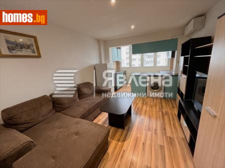 Тристаен, 66m² - Апартамент за продажба - 121385473