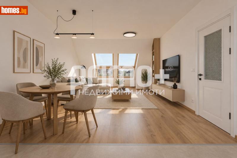 Тристаен, 98m² - Жк. Овча Купел, София - Апартамент за продажба - Примо Плюс - 121387997
