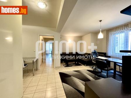 Тристаен, 97m² - Апартамент за продажба - 121388084