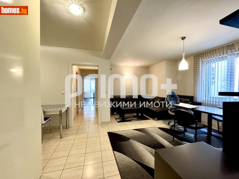 Тристаен, 97m² -  Център, София - Апартамент за продажба - Примо Плюс - 121388084