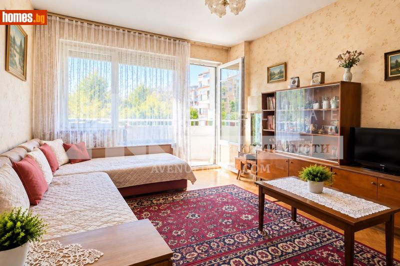 Тристаен, 72m² - Жк. Младежки хълм, Пловдив - Апартамент за продажба - Avenue Real Estate - 121389723