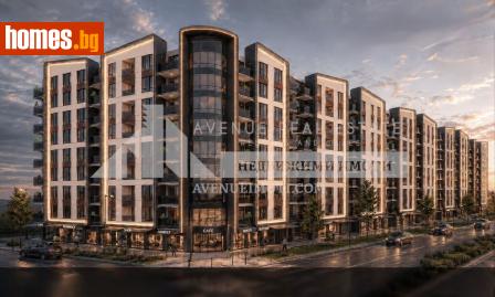 Тристаен, 112m² - Апартамент за продажба - 121389740