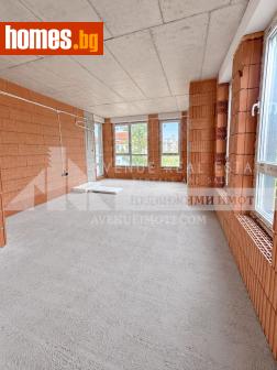 Двустаен, 67m² - Апартамент за продажба - 121389745
