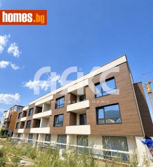 Двустаен, 69m² - Апартамент за продажба - 121389833