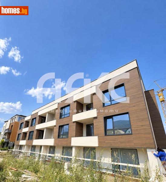 Двустаен, 69m² - Кв. Кръстова Вада, София - Апартамент за продажба - АЯКС Имоти - 121389833