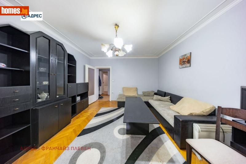 Тристаен, 112m² -  Център, Плевен - Апартамент за продажба - Адрес Плевен - 121391033