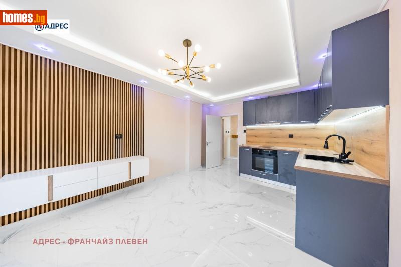 Двустаен, 67m² -  Център, Плевен - Апартамент за продажба - Адрес Плевен - 121391043