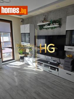 Тристаен, 121m² - Апартамент за продажба - 121398022