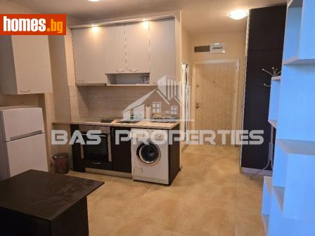 Едностаен, 45m² - Апартамент за продажба - 121398139
