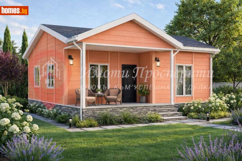 Къща, 75m² -  Нови Искър, София - Къща за продажба - Имоти Просперити - 121398451
