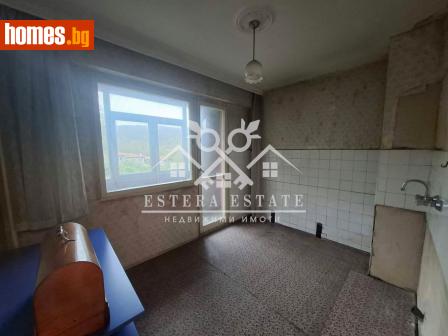 Двустаен, 64m² - Апартамент за продажба - 121398961