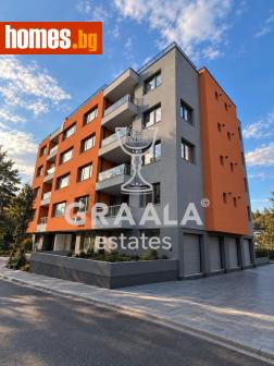 Четиристаен, 239m² - Апартамент за продажба - 121399006