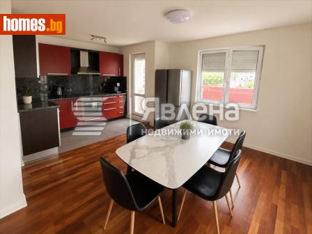 Тристаен, 125m² - Апартамент за продажба - 121401026