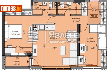 Тристаен, 96m² - Апартамент за продажба - 121401036
