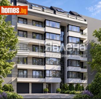 Четиристаен, 125m² - Апартамент за продажба - 121401097