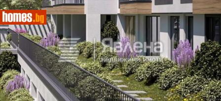 Тристаен, 90m² - Апартамент за продажба - 121401099