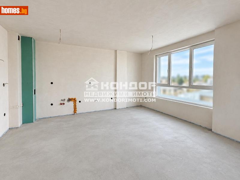 Двустаен, 79m² - Кв. Кършияка, Пловдив - Апартамент за продажба - КОНДОР НЕДВИЖИМИ ИМОТИ - 121401466