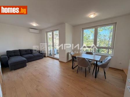 Тристаен, 103m² - Апартамент за продажба - 121401780
