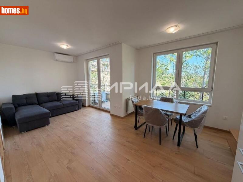 Тристаен, 103m² - Кв. Витоша, София - Апартамент за продажба - Ирида - 121401780