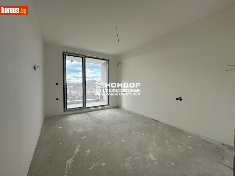 Многостаен, 168m² - Кв. Кършияка, Пловдив - Апартамент за продажба - КОНДОР НЕДВИЖИМИ ИМОТИ - 121401935