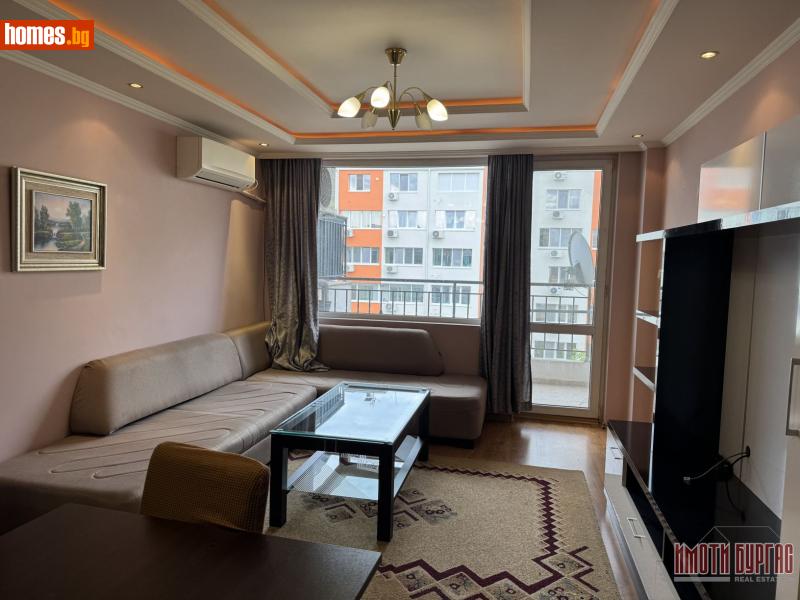 Двустаен, 67m² - Жк. Меден Рудник, Бургас - Апартамент под наем - ИМОТИ БУРГАС - 121402141