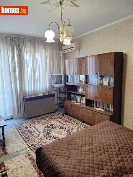 Едностаен, 40m²