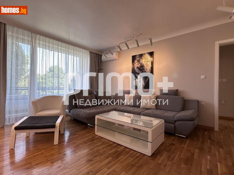 Тристаен, 100m² -  Център, София - Апартамент под наем - Примо Плюс - 121403649