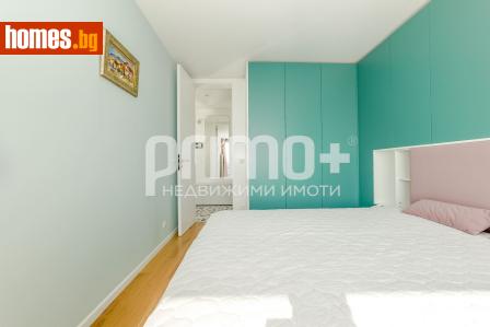 Тристаен, 116m² - Апартамент за продажба - 121403719