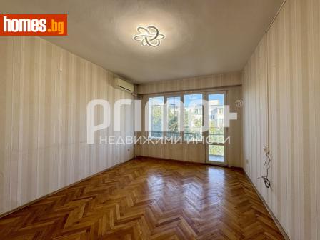 Двустаен, 67m² - Апартамент за продажба - 121403739