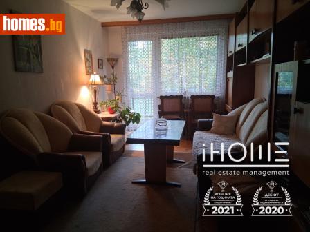 Тристаен, 80m² - Апартамент за продажба - 121405467