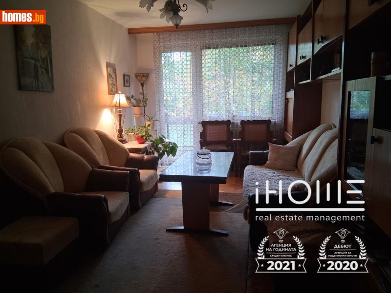 Тристаен, 80m² - Жк. Дианабад, София - Апартамент за продажба - IHOME Real Estate - 121405467