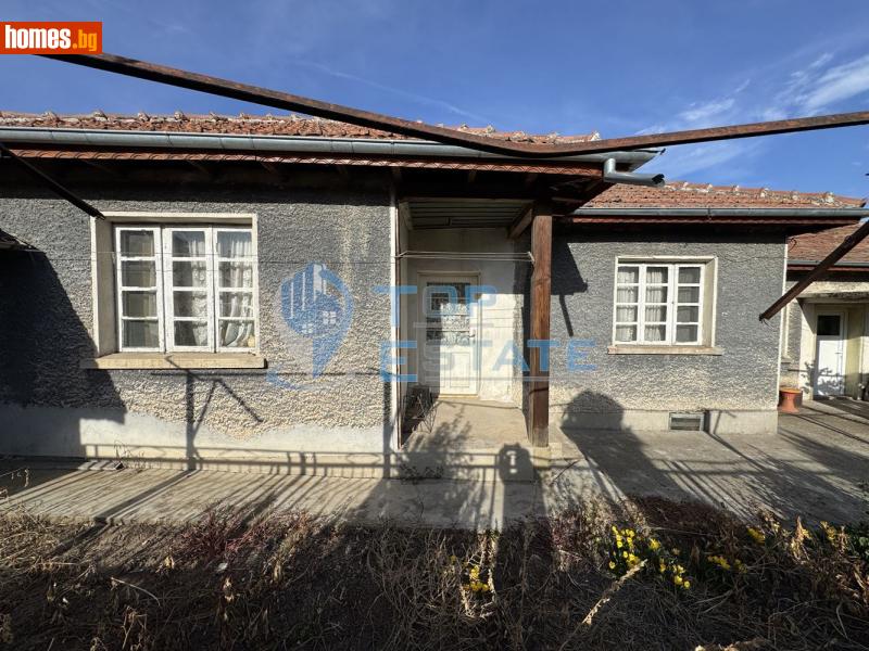 Къща, 85m² - Гр.Полски Тръмбеш, Велико Търново - Къща за продажба - Top Estate - 121411335