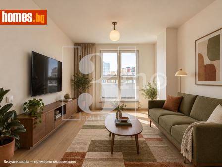 Двустаен, 75m² - Апартамент за продажба - 121412596