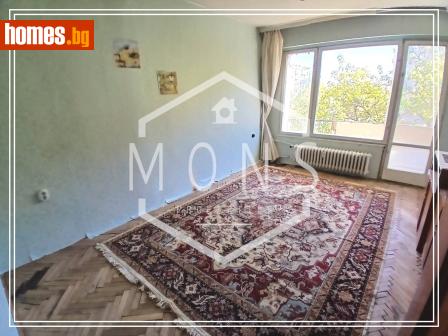 Тристаен, 67m² - Апартамент за продажба - 121412938