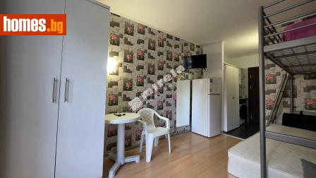 Едностаен, 21m² - Апартамент за продажба - 121414698