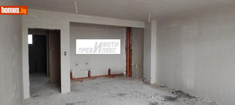 Тристаен, 122m² - Кв. Беломорски, Пловдив - Апартамент за продажба - Превилекс имоти ЕООД - 121415347