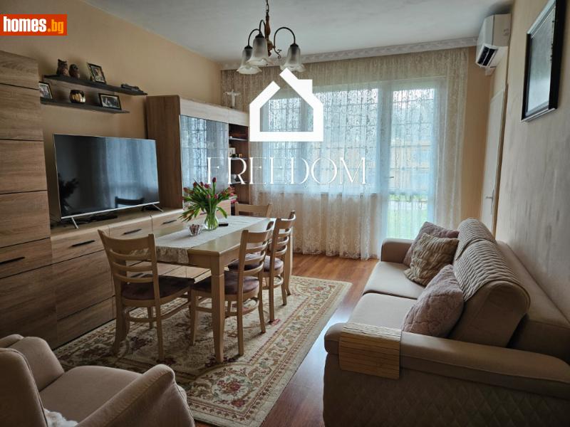 Тристаен, 65m² - Жк. Трошево, Варна - Апартамент за продажба - Фридом Варна - 121415539
