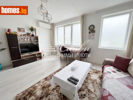 Двустаен, 54m² - Апартамент за продажба - 121415581