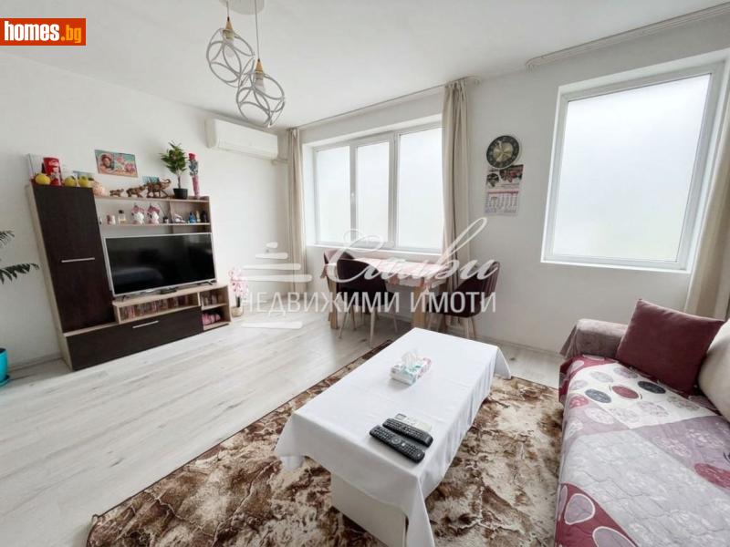 Двустаен, 54m² -  Широк център, Шумен - Апартамент за продажба - НЕДВИЖИМИ ИМОТИ СИЛВИ - 121415581